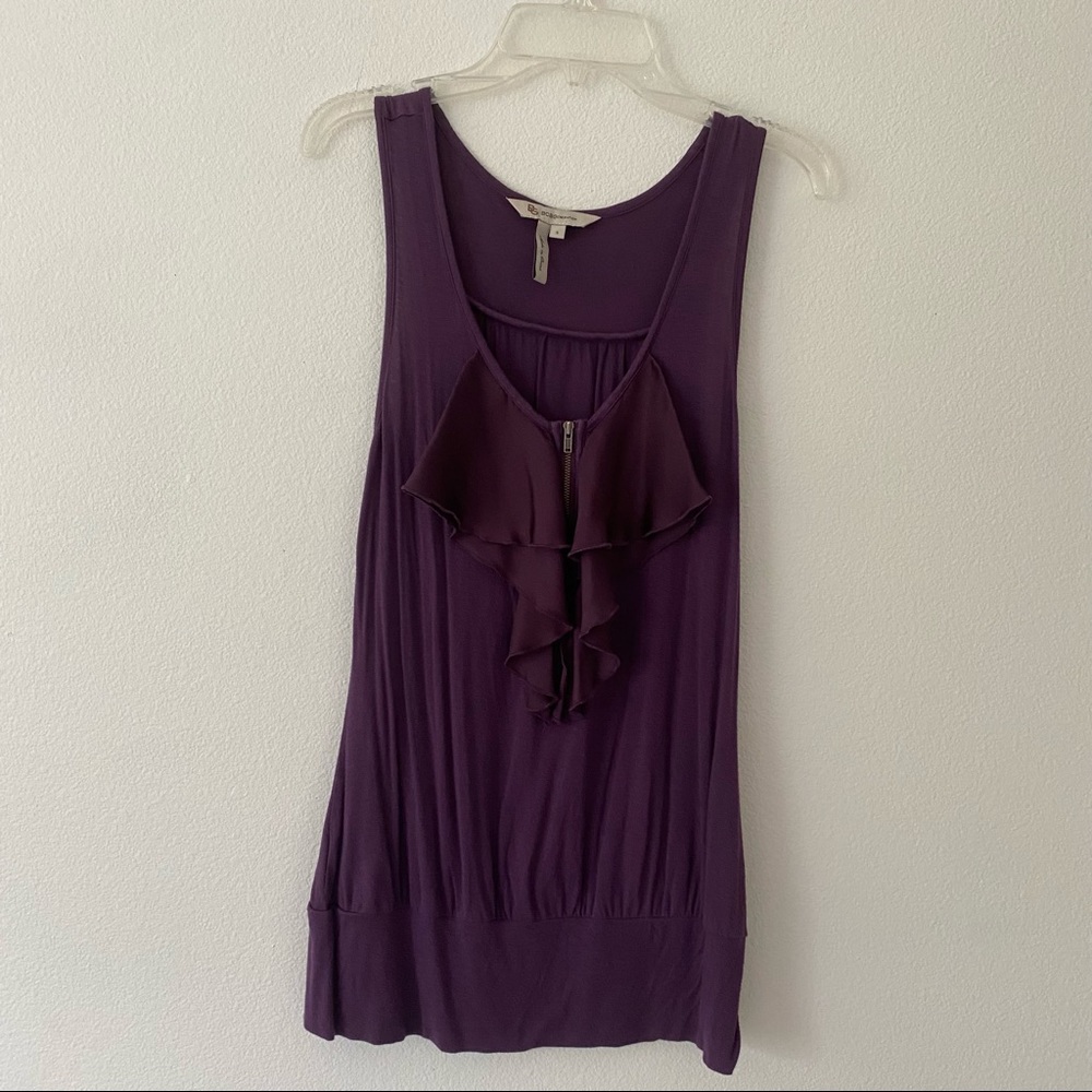 BCBGeneration purple top size S